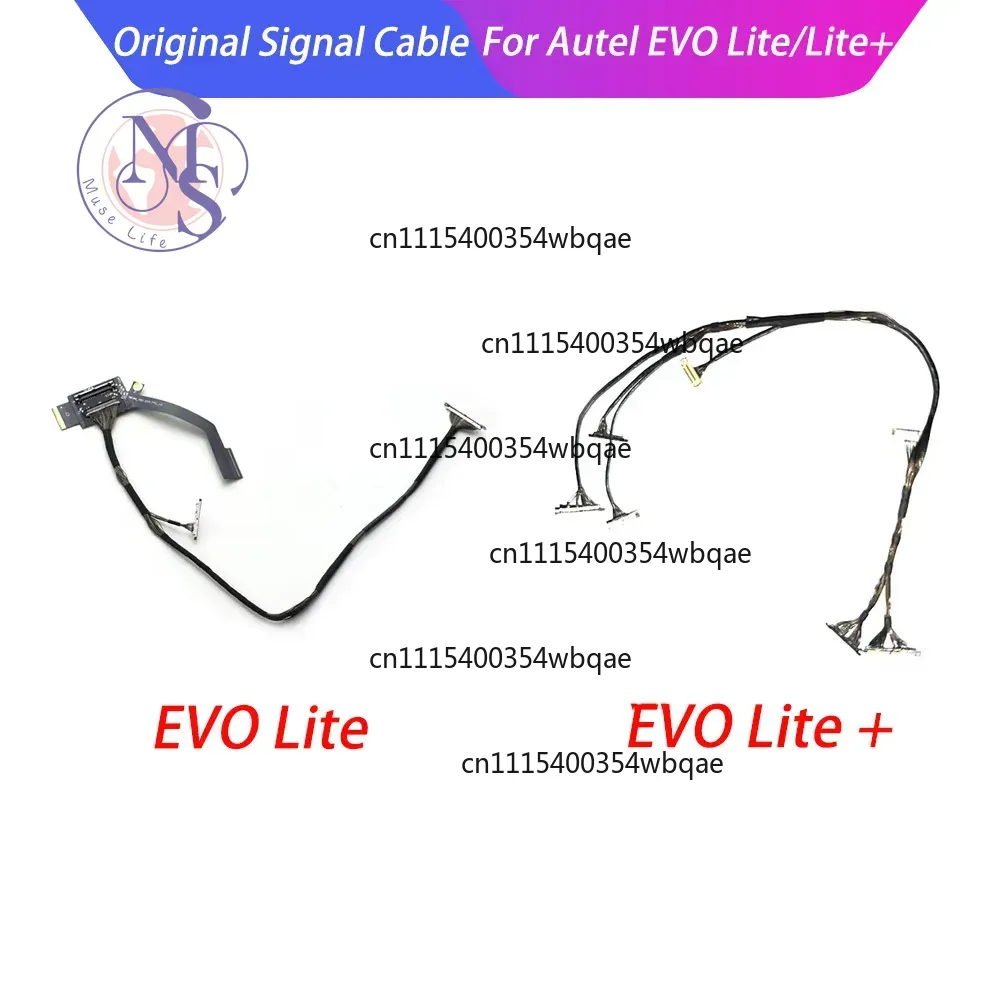 ZOCI-FOR-PTZ – kabel sygnałowy – Autel Drone Evo Lite recenzja i cena